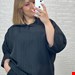 تونیک شانتون