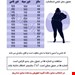سویشرت