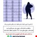 جدول ۳